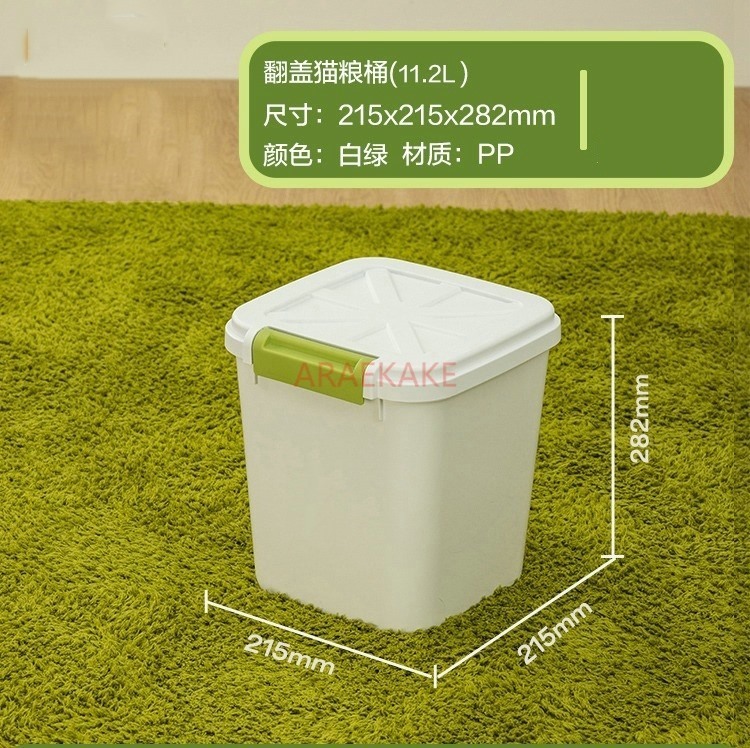 Food Storage Dog - ถังอาหารแมว, ที่เก็บอาหารสุนัข, ที่เก็บอุปกรณ์สำหรับแมวแบบปิดผนึก, ขนมสัตว์เลี้ยงและของเบ็ดเตล็ด, แห้งและกันความชื้น