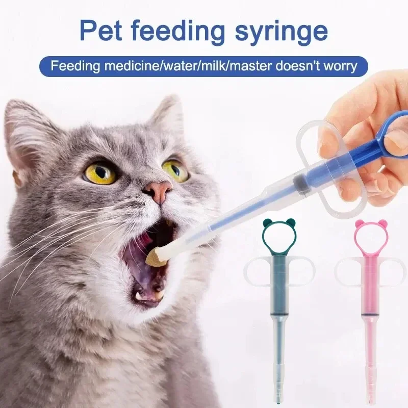 Food Storage Dog - เครื่องป้อนยาสำหรับสัตว์เลี้ยง 2026 พร้อมหัวฉีดยาแบบนุ่มสำหรับแมว อุปกรณ์ป้อนยาอเนกประสงค์ เครื่องยิงยาเม็ดสำหรับแมว อุปกรณ์ป้อนยาสำหรับสัตว์เลี้ยง