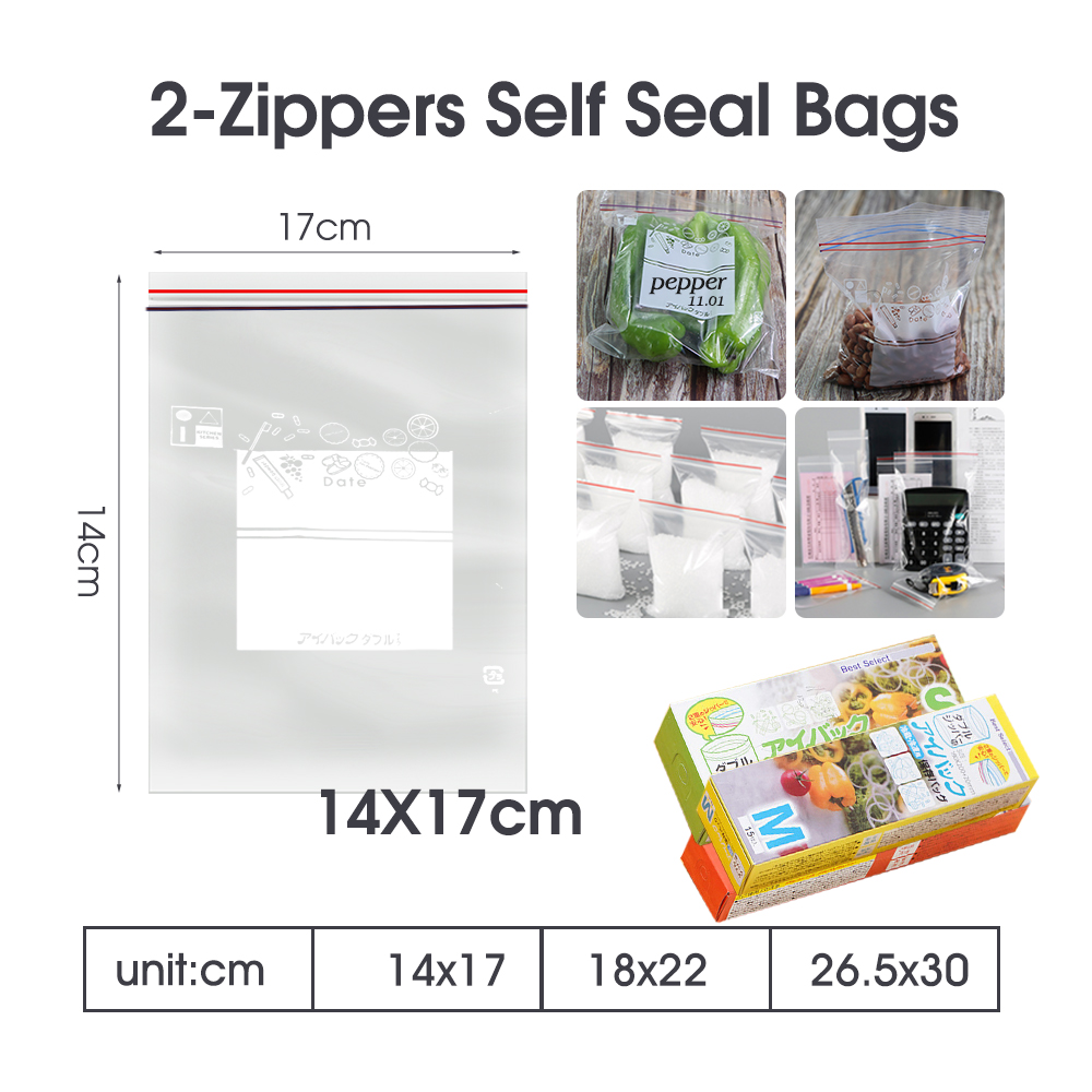 ถุงซิปล็อคสองชั้นหนา0.12มม. เป - Food Storage Bags Zip Lock Pouch บทวิจารณ์และราคา
