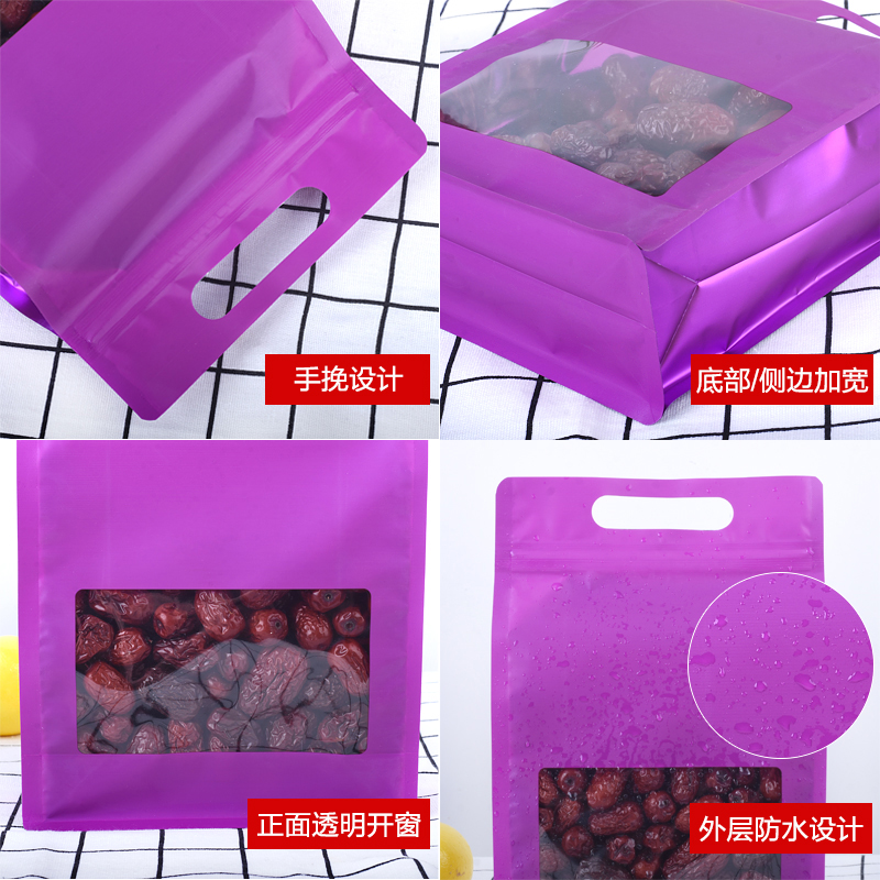 Color Laser Stand Up Pouches ถ - Food Storage Bags Zip Lock Pouch บทวิจารณ์และราคา