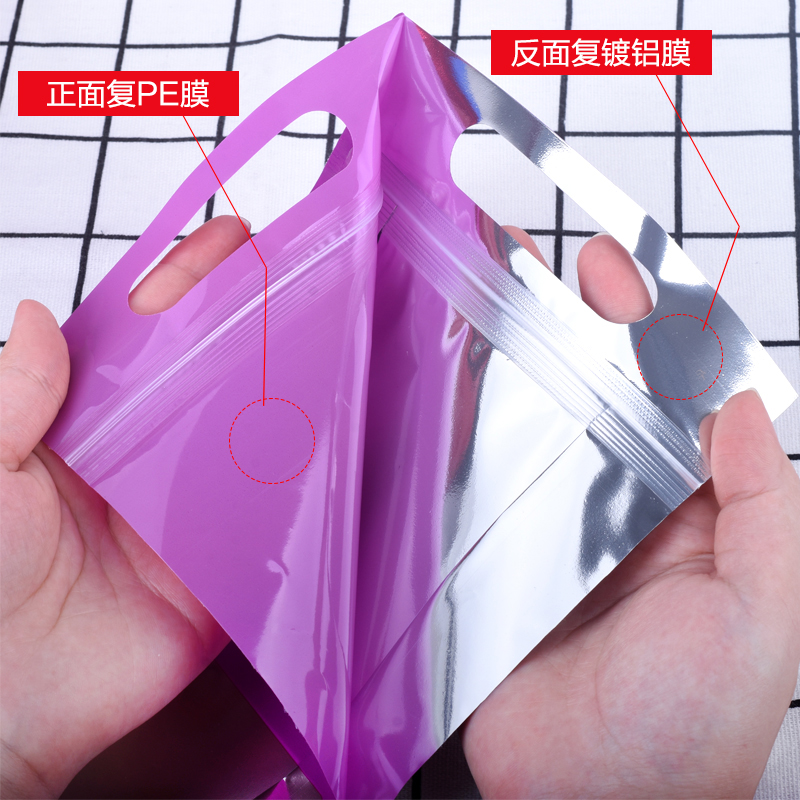 Color Laser Stand Up Pouches ถ - Food Storage Bags Zip Lock Pouch บทวิจารณ์และราคา