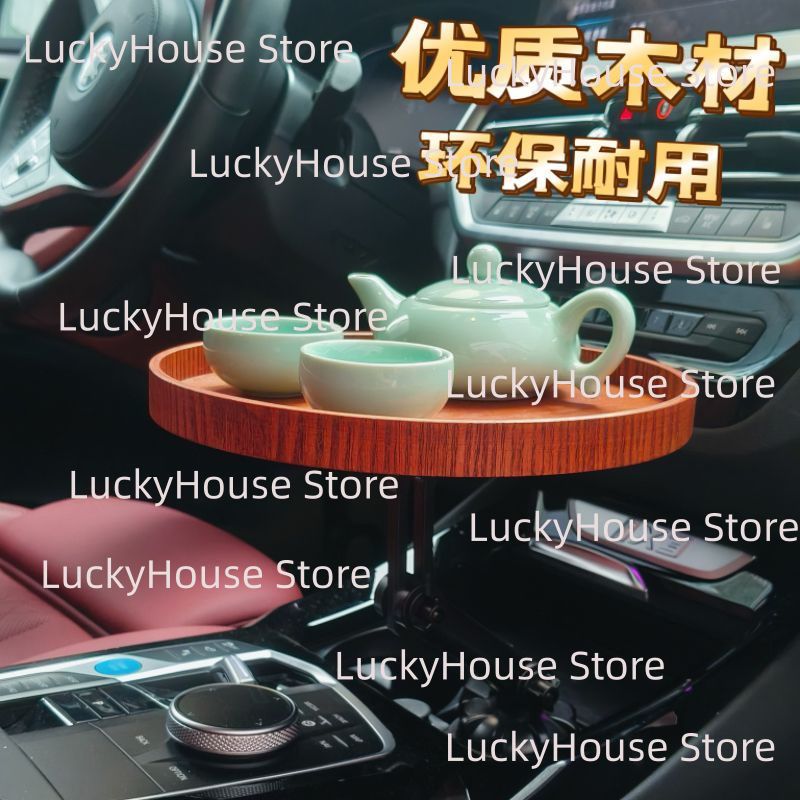 ถาดไม้สำหรับรถยนต์อเนกประสงค์, - Food Storage Table บทวิจารณ์และราคา