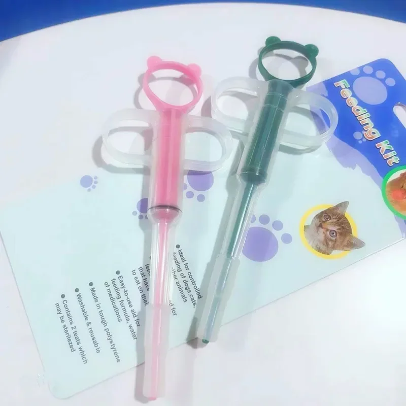 เครื่องป้อนยาสำหรับสัตว์เลี้ยง - Food Storage Dog บทวิจารณ์และราคา