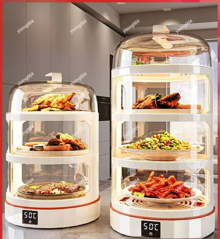 ฝาครอบอุ่นอาหารแบบหลายชั้น ป้อ - Food Storage Table บทวิจารณ์และราคา