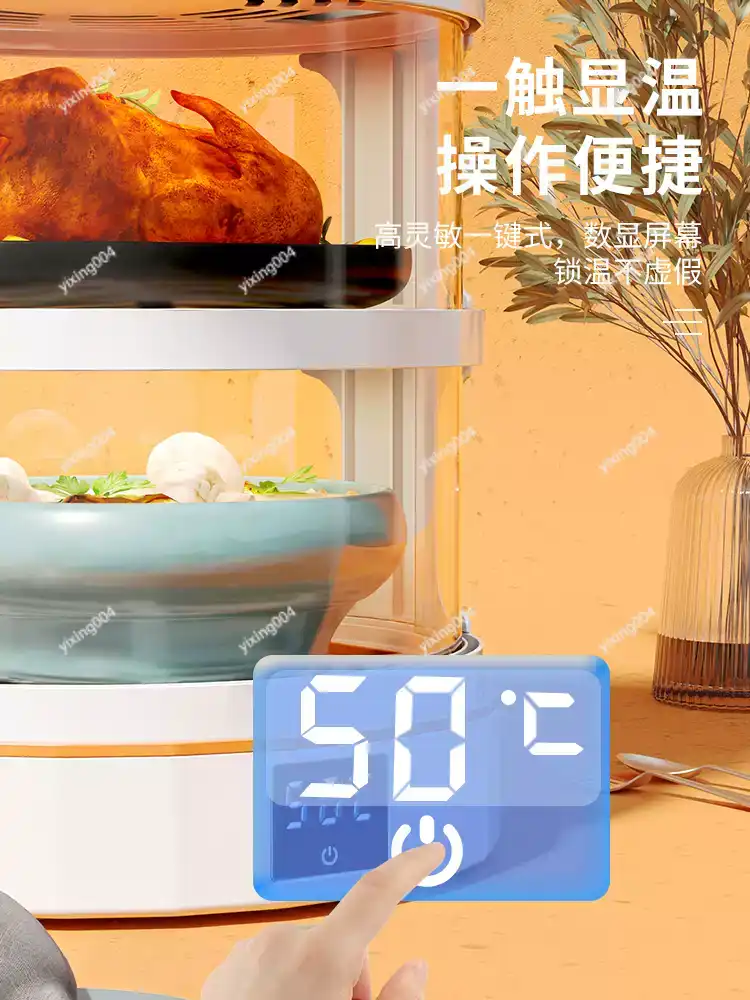 ฝาครอบอุ่นอาหารแบบหลายชั้น ป้อ - Food Storage Table บทวิจารณ์และราคา